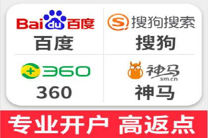 信息流优化提升内容传播效果
